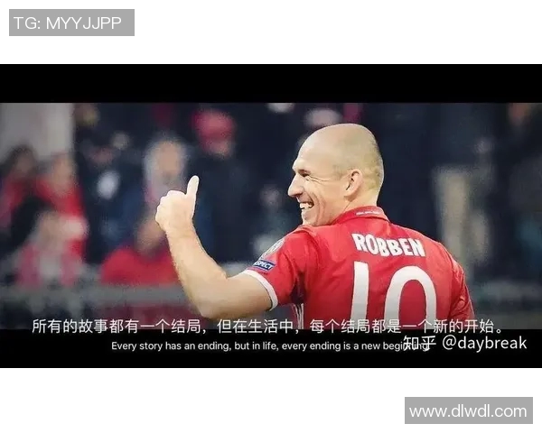 全球足球明星排名及其背后的号码故事解析