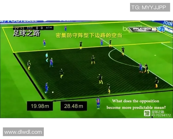 武汉足球队进攻革新之路探秘与战术分析 武汉足球队进攻革新之路探秘与战术分析