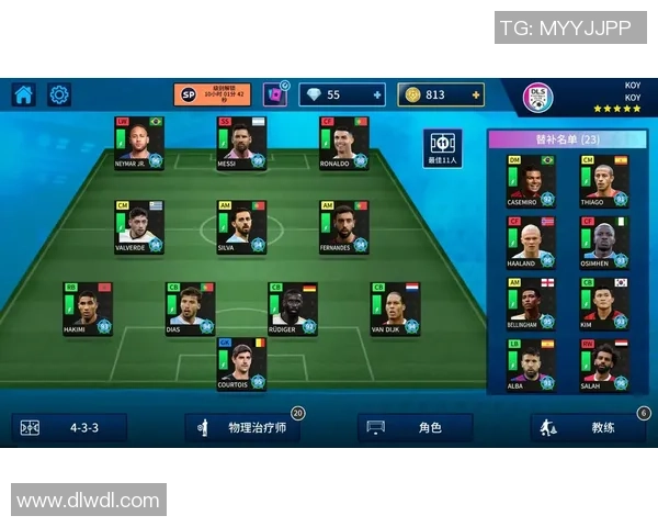 梦幻足球联盟中拜仁队服的设计理念与球迷文化探讨